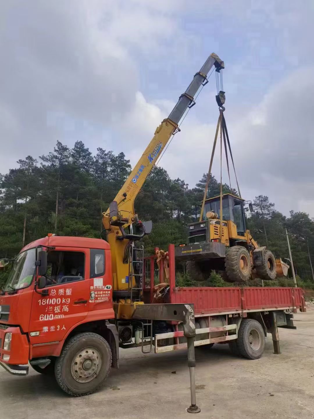 青云谱区浅谈随车吊保护修补